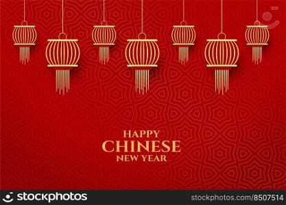 Chinese happy new year lantern background vector
