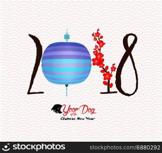 Chinese Happy New Year of the Dog 2018. Lunar New Year lantern and blossom
