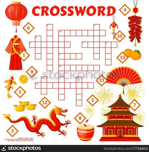 Chinese holiday objects, crossword grid worksheet, vector find a word quiz game. Kids crossword riddle to guess Chinese new year symbols of dragon, pagoda and golden ingots, carps and fireworks. Chinese holiday objects, crossword grid worksheet
