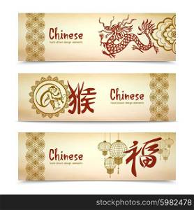 Chinese horizontal banners set with traditional asian symbols isolated vector illustration. Chinese Horizontal Banners