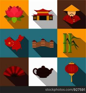 Chinese icon set. Flat style set of 9 chinese vector icons for web design. Chinese icon set, flat style