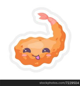 Chinese king prawn cute kawaii vector character. Asian seafood with smiling face. Eastern traditional cuisine. Chinese fried spicy shrimp. Funny emoji, emoticon. Isolated cartoon color illustration. Chinese king prawn cute kawaii vector character