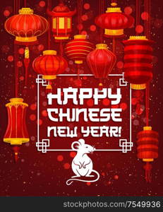 Chinese lanterns and Lunar New Year zodiac rat vector greeting card. Mouse symbol of animal horoscope and Asian red paper lamps, decorated with golden ornaments, endless knots, gold bells and tassels. Chinese New Year rat, mouse and Asian red lanterns