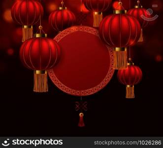 Chinese lanterns. Japanese asian 2020 rat new year red lamps festival 3d chinatown traditional realistic festive vector asia symbol decorative paper background. Chinese lanterns. Japanese asian 2020 rat new year red lamps festival 3d chinatown traditional realistic festive vector background