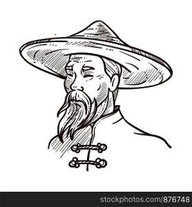 Chinese man wearing oriental traditional clothes monochrome sketch outline. Old male person in hat protecting head from sunshine. Hand drawn human of eastern nationality, vector illustration. Chinese man wearing traditional clothes monochrome sketch vector illustration