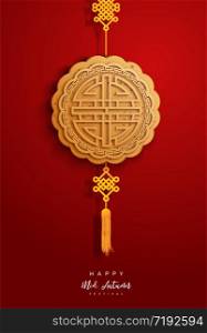 Chinese mid autumn festival background. The Chinese character Zhong qiu with Moon cake. Chinese translate: Mid Autumn Festival.