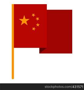 Chinese national flag icon flat isolated on white background vector illustration. Chinese national flag icon isolated