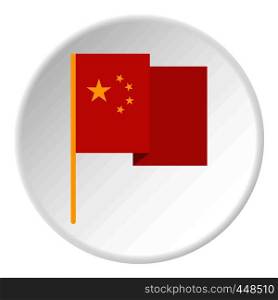 Chinese national flag icon in flat circle isolated vector illustration for web. Chinese national flag icon circle