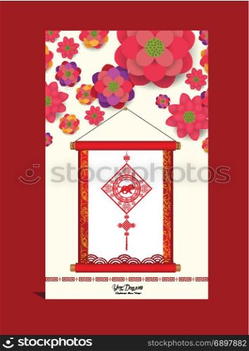 Chinese new year 2018 card with blossom and scroll