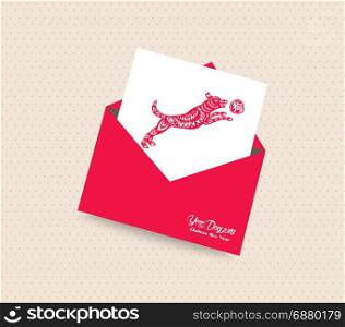 Chinese new year 2018. Greeting card with envelope dog (hieroglyph: Dog)