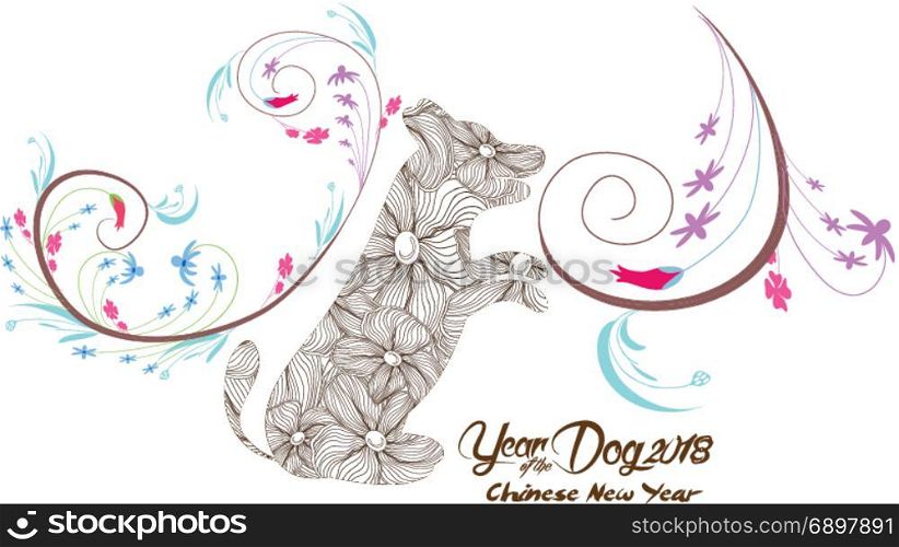 Chinese New Year 2018 Paper Cutting Year of Dog floral