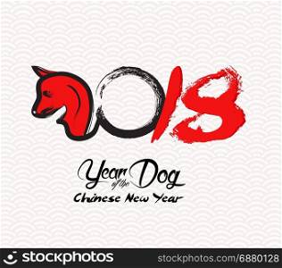 Chinese new year 2018 - Year of the dog