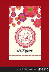 Chinese new year 2019 card with blossom (hieroglyph pig) 