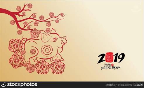 Chinese new year 2019 with blossom wallpapers. Year of the pig (hieroglyph Pig) 