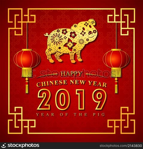 Chinese new year 2019 with golden pig and text in frame