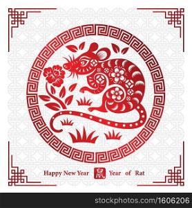 Chinese new year 2020 card is rat paper cut in circle frame and Chinese word mean rat,vector illustration