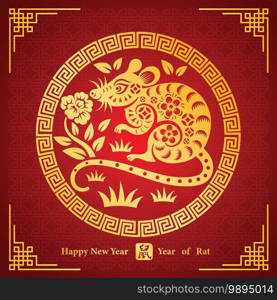 Chinese new year 2020 card is rat paper cut in circle frame and Chinese word mean rat,vector illustration