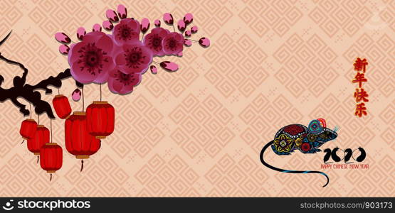 Chinese new year 2020 - year of the rat. Chinese traditional and asian elements background template on paper color Background