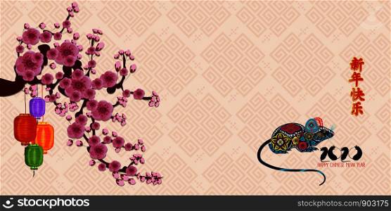 Chinese new year 2020 - year of the rat. Chinese traditional and asian elements background template on paper color Background