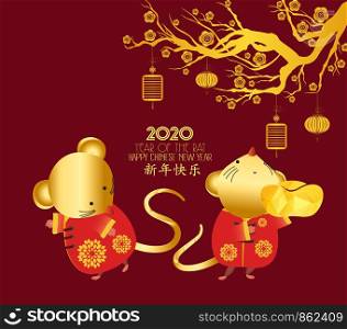 Chinese new year 2020 year of the rat , red and gold paper cut rat character, flower and asian elements with craft style on background. (Chinese translation Happy chinese new year)