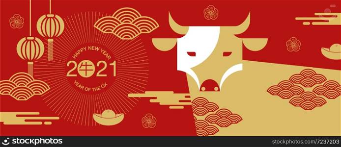 Chinese new year , 2021, Happy new year greetings, Year of the OX, modern design, colorful, cow,geometry