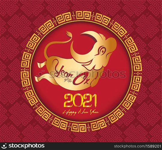 Chinese new year 2021 year of the ox , red paper cut ox character,flower and asian elements with craft style on background