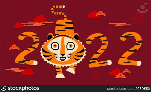 Chinese New Year, 2022, Year of the Tiger, cartoon character, cute Flat design