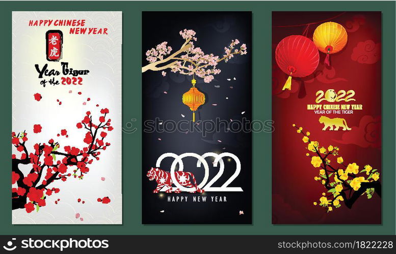 Chinese new year 2022 year of the tiger red and gold flower and asian elements paper cut with craft style on background.( translation : chinese new year 2022, year of tiger )