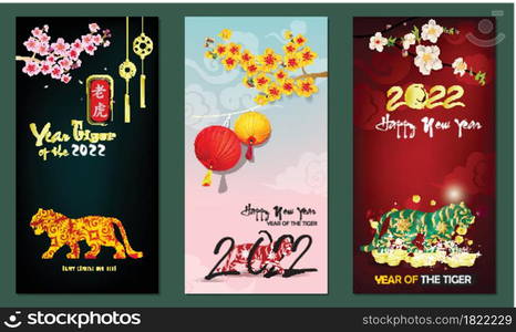 Chinese new year 2022 year of the tiger red and gold flower and asian elements paper cut with craft style on background.( translation : chinese new year 2022, year of tiger )