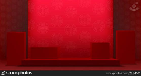 Chinese New Year backdrop,Studio room podium with lunar paper cut on Red wall background, Vector illustration 3D Empty Gallery with stand display or shelf,Banner design for products presentation 