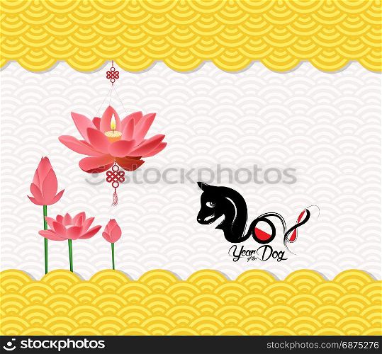 Chinese New Year Background with lotus and dog. Year of the dog