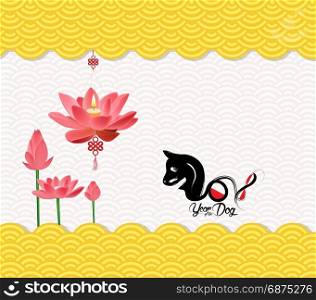 Chinese New Year Background with lotus and dog. Year of the dog