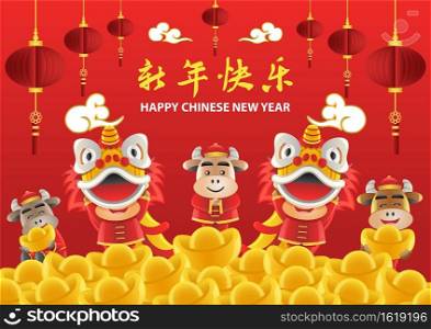 Chinese new year cute of cartoon design in the year of ox,vector illustration  Chinese letters meaning Happy chinese new year  