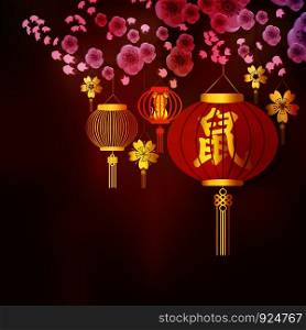 Chinese new year decoration--Traditional lantern and plum blossom on a festive background. Translation Mouse