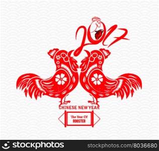 Chinese New Year design. Cute rooster in traditional chinese background