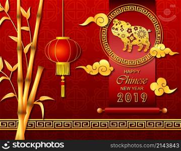 Chinese new year festive card with scroll, golden pig and bamboo