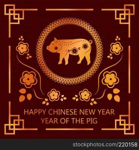 Chinese New Year festive vector card Design with pig, zodiac symbol of year 2019. Paper cut pig in frame