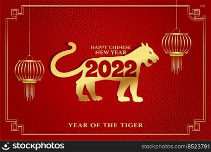 chinese new year golden red and golden banner design