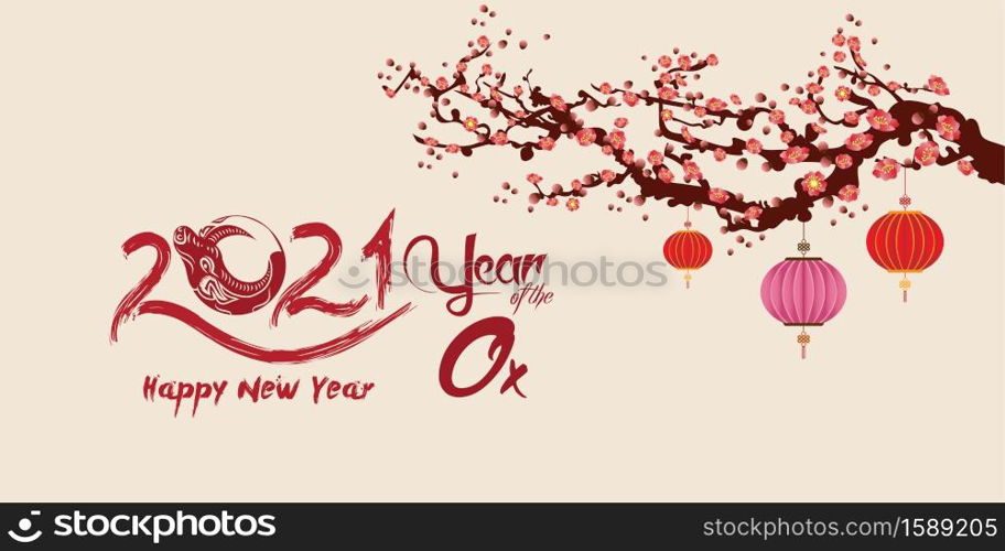 Chinese New Year greeting card and poster 2021 (The Year of Ox) in paper cut and banner vector design