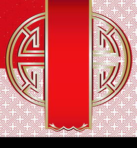 Chinese New Year Greeting Card on Red Background