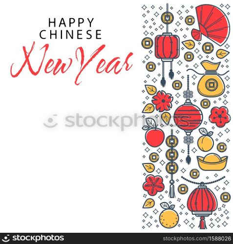 Chinese New Year greeting card with traditional asian decoration vector. Fan and lantern, gold lucky coins and money sack, flowers and fruits. Peach and apple, lemon, oriental holiday celebration. New Year, Chinese calendar holiday, greeting card