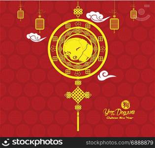 Chinese New Year Lantern Ornament Vector Design. Year of the dog 2018 (hieroglyph: Dog)