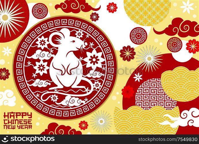 Chinese New Year Lunar horoscope rat vector design with red and white papercut pattern of plum flowers and clouds. Asian animal zodiac symbol of mouse greeting card with Spring Festival chrysanthemums. Zodiac rat or mouse animal, Chinese Lunar New Year