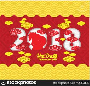 Chinese new year pattern background. Year of the dog