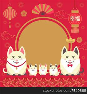 Chinese New Year poster with set of pigs with smiles fans and clouds flowers and blossom, with headline vector illustration isolated on red background. Chinese New Year Red Poster Vector Illustration