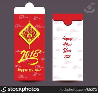 Chinese New Year red envelope flat icon, year of the dog 2018