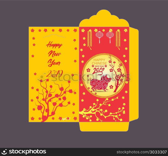 Chinese New Year red envelope flat icon, year of the pig 2019