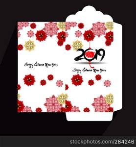 Chinese New Year red envelope flat icon, year of the pig 2033