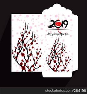 Chinese New Year red envelope flat icon, year of the pig 2037
