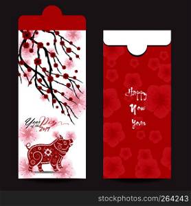 Chinese New Year red envelope flat icon, year of the pig 2043